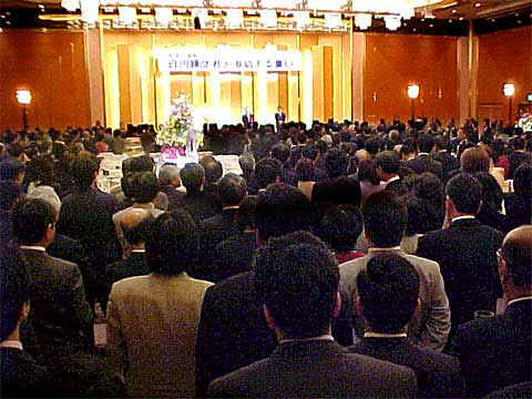 『白川勝彦君を激励する集い』東京全日空ホテルにて開催。