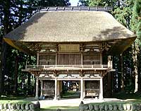 神宮寺(現在)