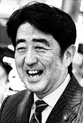 安倍晋三首相 イメージ